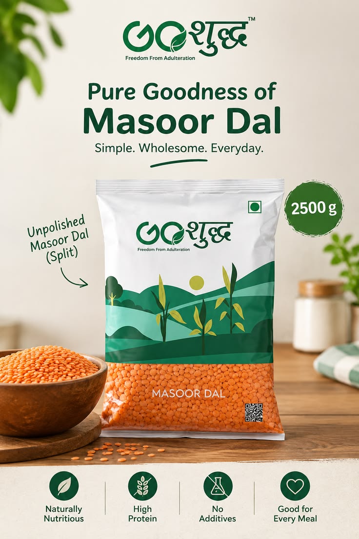 Premium Masoor Dal 1 Kg
