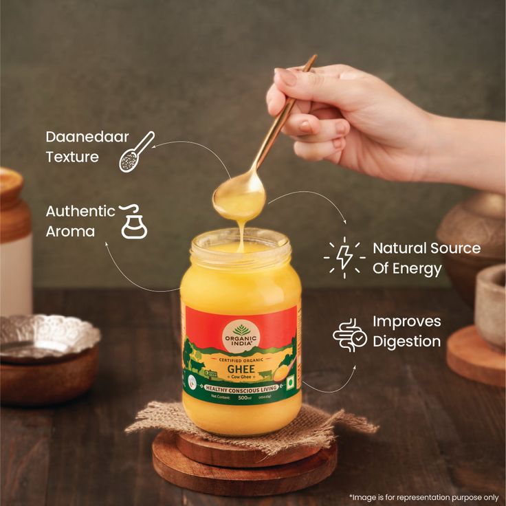 Ghee 1 kg